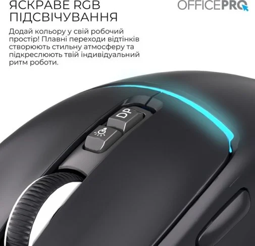 Фото: Миша OfficePro M468B Wireless Black № 20 | KTC