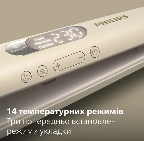 Фото: Випрямляч волосся Philips SenseIQ Series 8000 (BHS838/00) № 28 | KTC