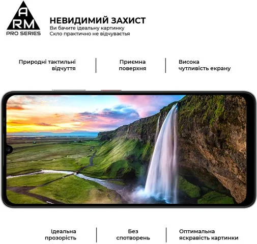 Фото: Захисне скло ArmorStandart Pro for ZTE Blade A36 4G (ARM88874) № 11 | KTC