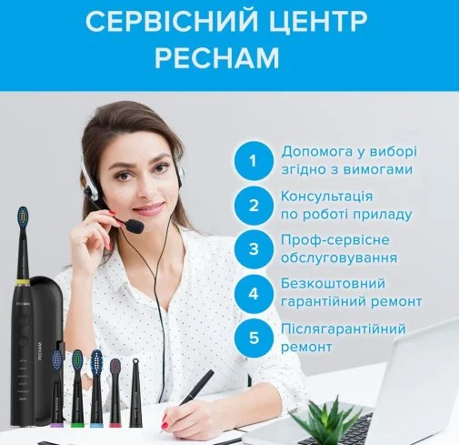 Фото: Електрична зубна щітка PECHAM Black Travel PC-085 (4822201550025.0) № 23 | KTC