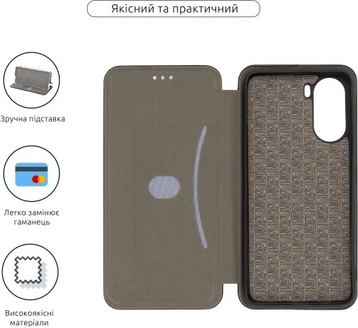 Фото: Чохол ArmorStandart for ZTE Blade V40 Design - G-Case Black (ARM68850) № 6 | KTC