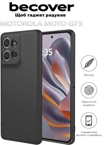 Фото: Чохол BeCover for Motorola Moto G75 - Black (712752) № 8 | KTC
