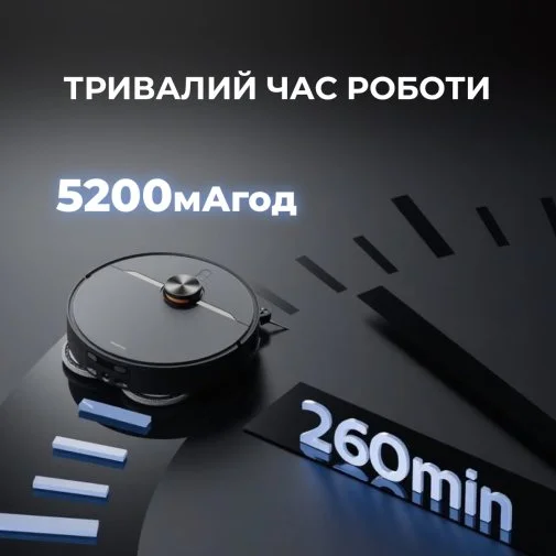 Фото: Робот-пилосос DEERMA X90 Ultra (DEM-X90ULTRA) № 19 | KTC