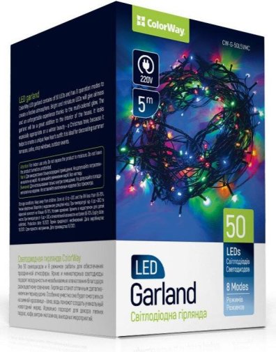 Гірлянда ColorWay 50 LED/5m (CW-G-50L5VMC)
