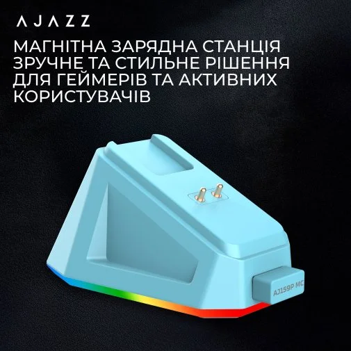 Фото: Миша Ajazz AJ159P MC WL/BT/USB Blue (AJ159P-MC-Blue) № 32 | KTC