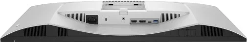 Фото: Монітор Dell S2725DC Ash White (210-BSRL) - 27" IPS / 2560×1440 / 144 Гц / AMD FreeSync / Pivot / HAS № 11 | KTC