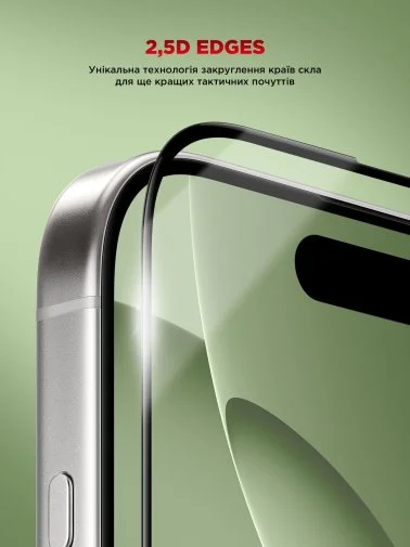 Фото: Захисне скло ArmorStandart for Apple iPhone 16 Pro Max - Corning Black Icon (ARM79555) № 21 | KTC