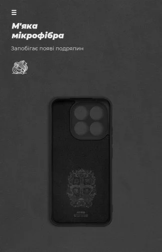 Фото: Чохол ArmorStandart for Xiaomi 15T 5G - ICON Camera cover Black (ARM86985) № 12 | KTC