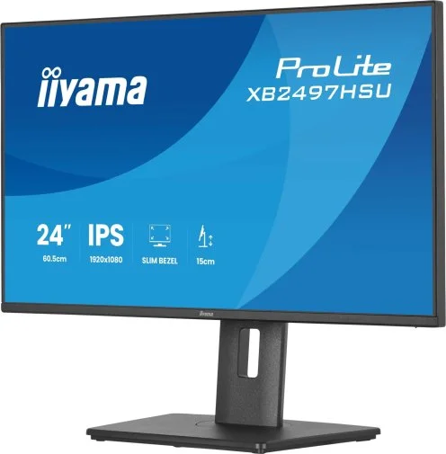 Фото: Монітор iiyama ProLite XB2497HSU-B1 Black - 23.8" IPS / 1920×1080 / 120 Гц / Adaptive Sync / Pivot / HAS № 25 | KTC