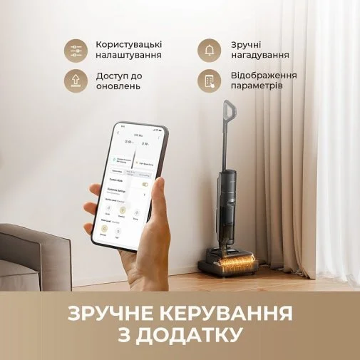 Фото: Ручний бездротовий пилосос Dreame H15 Mix (HHV46B) № 23 | KTC