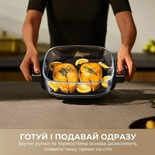 Фото: Мультипіч Mova AeroChef AF20 Pro (MOVA-AF20Pro) № 21 | KTC