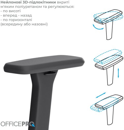 Крісло OfficePro Elegant OC600 Black/Dark Gray (OC600-B-DG-DG)