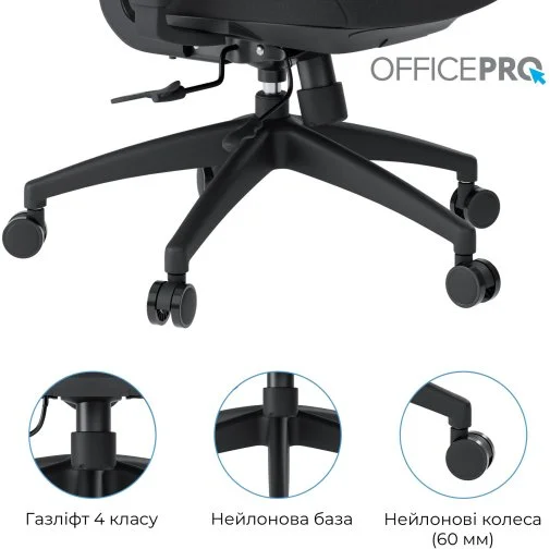 Фото: Крісло OfficePro Skyline OC580-B-B-B Black № 37 | KTC