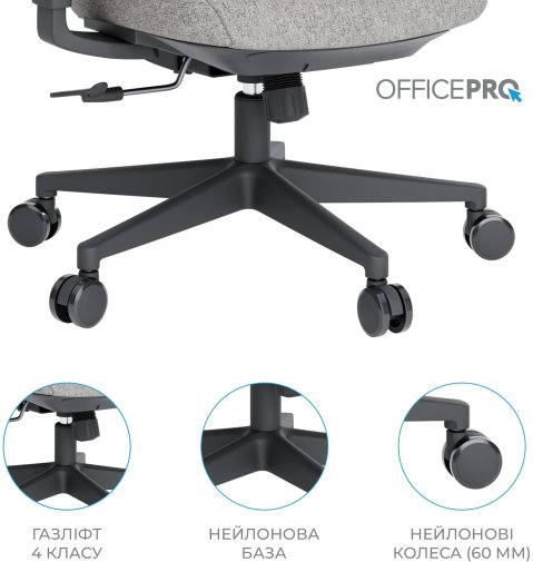 Крісло OfficePro Wave OC599 Black/Dark Gray (OC599-B-DG-DG)