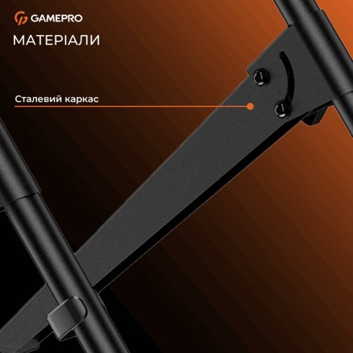 Кокпіт з кріпленням для керма GamePro RS029