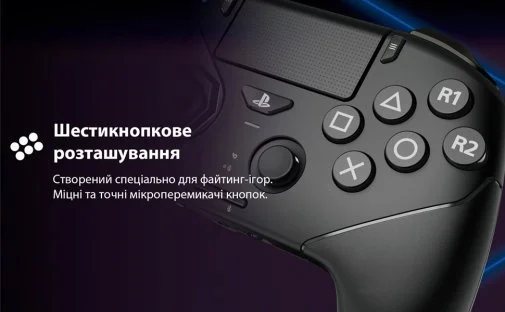 Фото: Геймпад Hori Fighting Commander OCTA Wireless Black (SPF-040E) № 23 | KTC