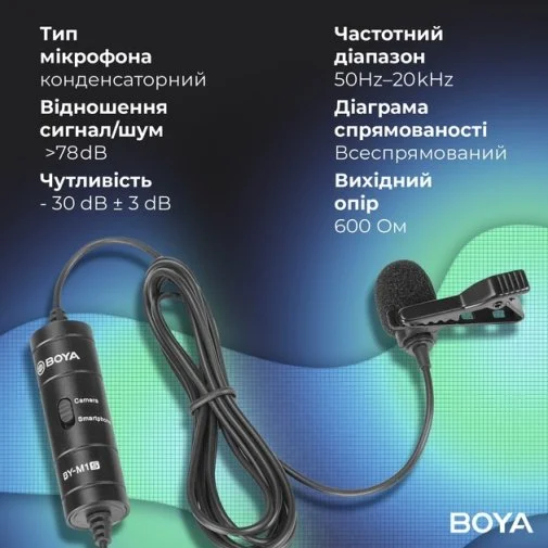 Фото: Мікрофон BOYA BY-M1S Black № 19 | KTC