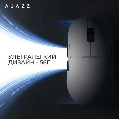 Фото: Миша Ajazz AJ159 Pro WL/BT/USB White (AJ159-PRO-W) № 21 | KTC