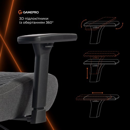 Крісло GamePro GC760DG Fabric Dark Gray