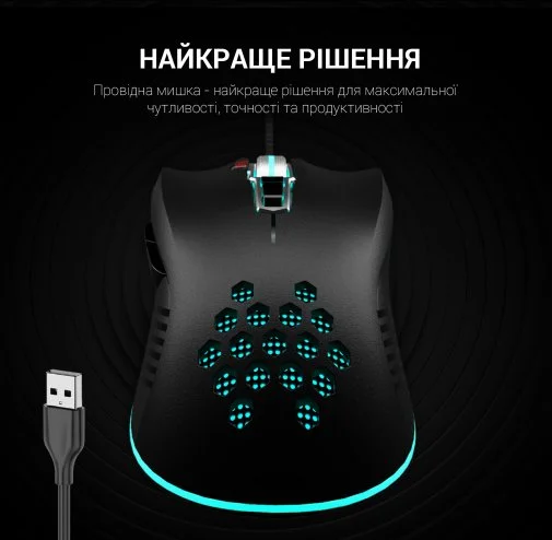 Фото: Миша GamePro Phoenix GM543 Black № 29 | KTC