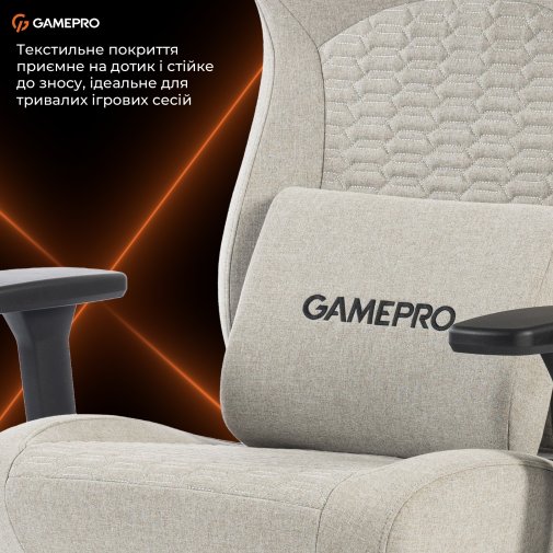 Крісло GamePro GC760LG Fabric Light Gray
