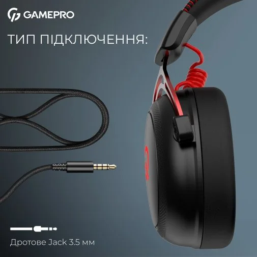 Фото: Гарнітура GamePro Asgard Skald Origin Black/Red (HS850BR) № 24 | KTC
