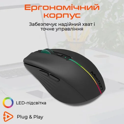 Фото: Миша Meetion BTM002 Wireless Black (MT-BTM002-A) № 13 | KTC