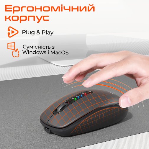 Мишка, Meetion BTM100R Wireless, Black/Steel Gray