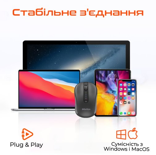 Мишка, Meetion BTM185 Wireless, Black