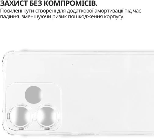 Фото: Чохол BeCover for Xiaomi Redmi 13x - Anti-Shock Clear (714707) № 9 | KTC
