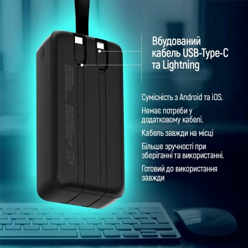 Батарея універсальна ColorWay 30000mAh EnergyPlus 22.5W Black (CW-PB300LPB4BK-PDD)