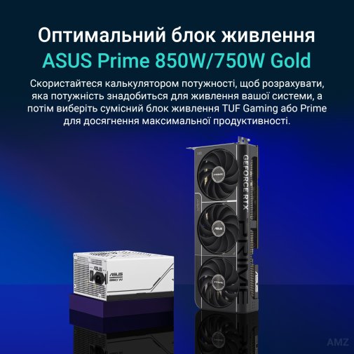 Відеокарта ASUS PRIME GeForce RTX 5070 Ti 16GB GDDR7 OC Edition