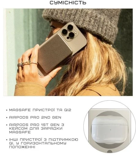 Фото: Батарея універсальна Native Union Active Magnetic 5000mAh 20W Sandstone (ACTPB-5KMS-SAN) № 11 | KTC