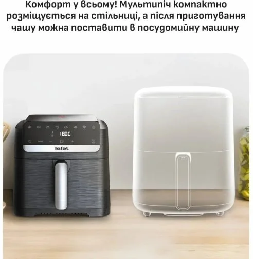 Фото: Мультипіч Tefal Easy Fry Mega Compact (EY8618E0) № 27 | KTC