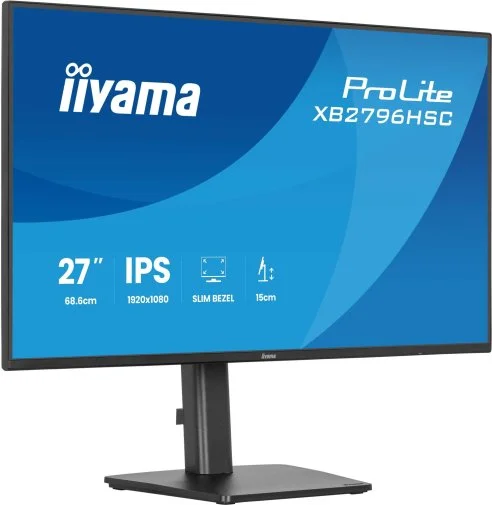 Фото: Монітор iiyama ProLite XB2796HSC-B1 Black - 27" IPS / 1920×1080 / 144 Гц / Pivot / HAS № 19 | KTC