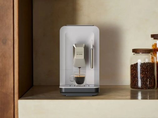 Кавомашина KRUPS My Coffee plus (EA201BE0)