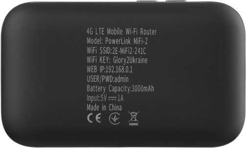 Мобільний роутер 2E PowerLink N150 3000mAh Black (794300866717)