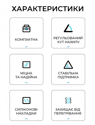 Фото: Підставка для ноутбука OfficePro LS321S Silver № 17 | KTC