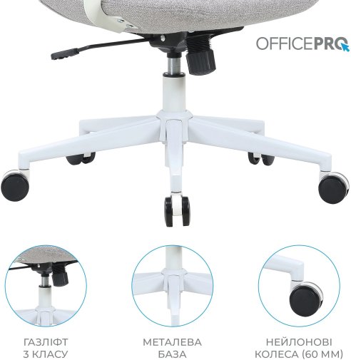 Крісло OfficePro Shift OC545G Gray