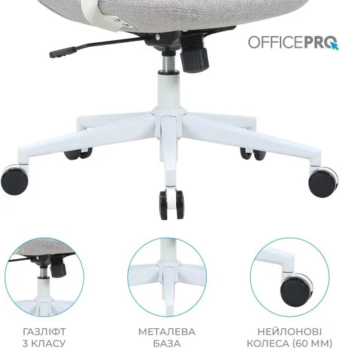 Фото: Крісло OfficePro Shift OC545G Gray № 22 | KTC