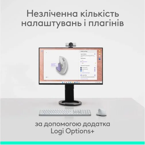 Фото: Миша Logitech MX Master 4 for Mac White Silver (910-007576) № 21 | KTC