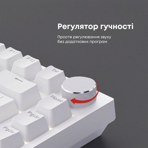 Клавіатура Ajazz AK820 Red Switch ENG/UKR USB White (AK820-R-W)