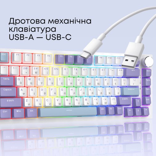 Клавіатура Ajazz AK820 Sea Salt Switch ENG/UKR USB White (AK820-SS-PWB)