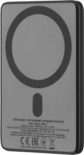 Фото: Батарея універсальна 2E Slim Wireless QI 5000mAh 20W Grey (2E-PB0515-GREY) № 13 | KTC