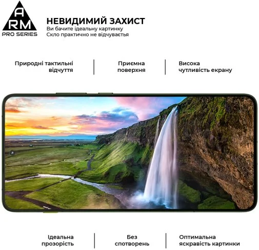 Фото: Захисне скло ArmorStandart Pro for Motorola Edge 70 5G (ARM89669) № 11 | KTC