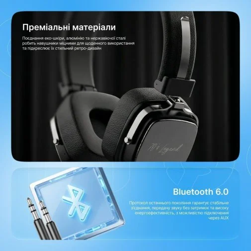 Фото: Навушники Proove 70s Legend APP Black/Silver (HP70L001AP28) № 24 | KTC