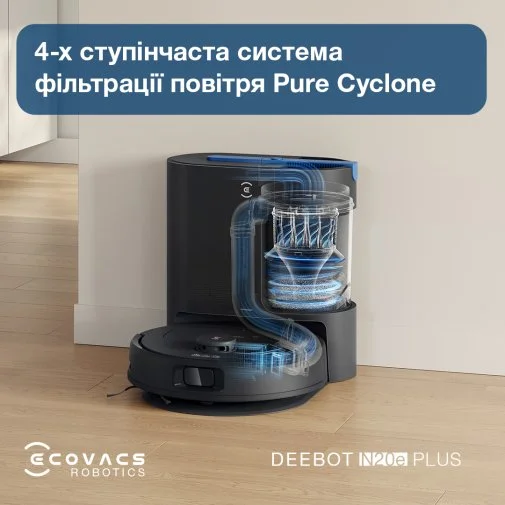 Фото: Робот-пилосос ECOVACS DEEBOT N20E PLUS BLACK (YDLX11-3 BLACK) № 26 | KTC