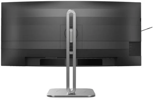 Фото: Монітор Philips 34B2U5600C/00 Black - 34" VA / 3440x1440 / 120 Гц / Adaptive Sync / HAS № 10 | KTC