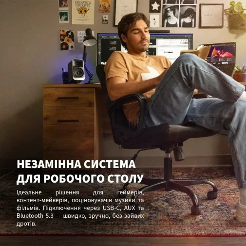 Фото: Колонки Klipsch ProMedia Lumina Black (1080091) № 35 | KTC