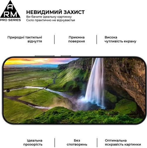 Фото: Захисне скло ArmorStandart Pro for Xiaomi 17T 5G (ARM90933) № 11 | KTC
